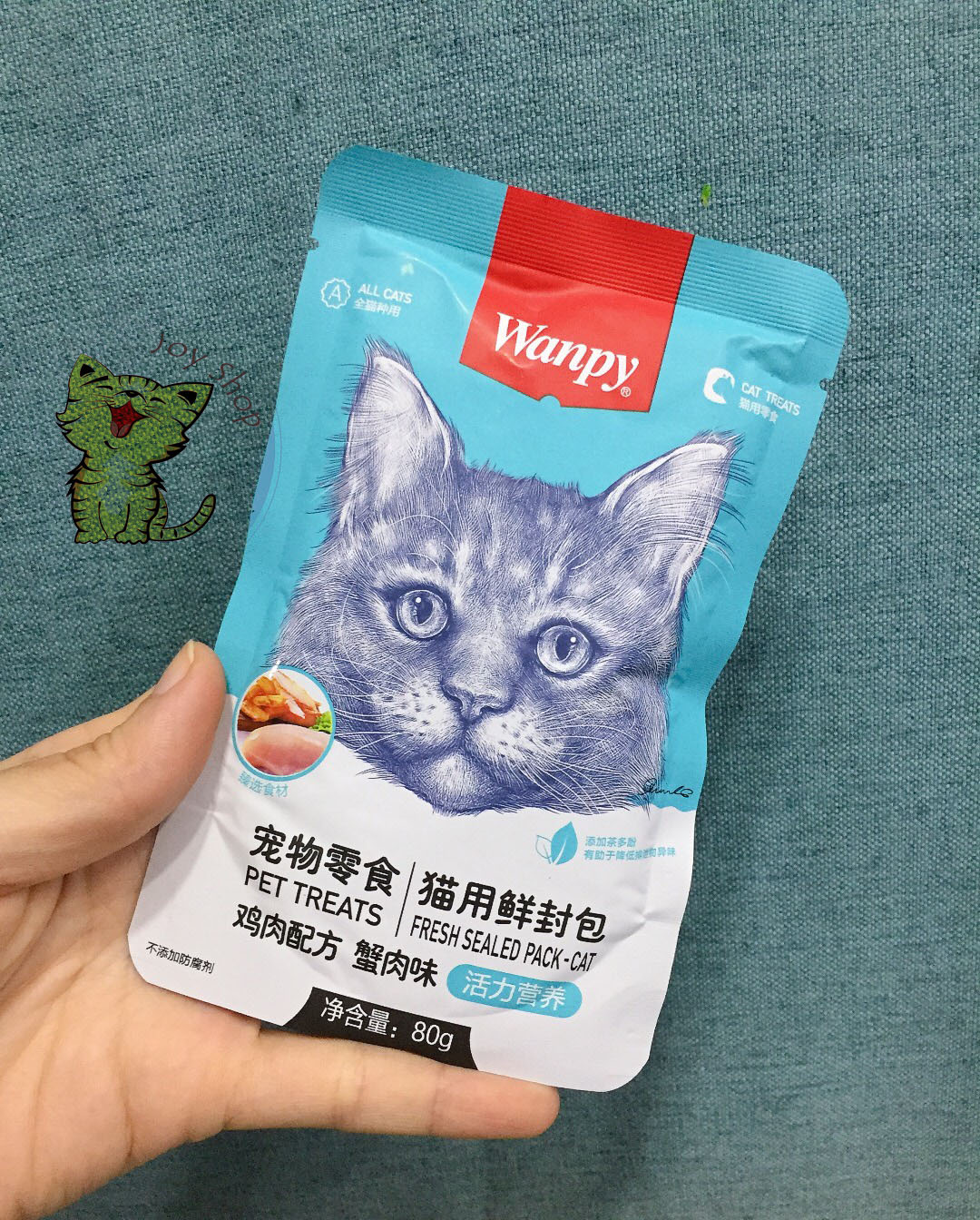 PATE WANPY GÓI 80GR