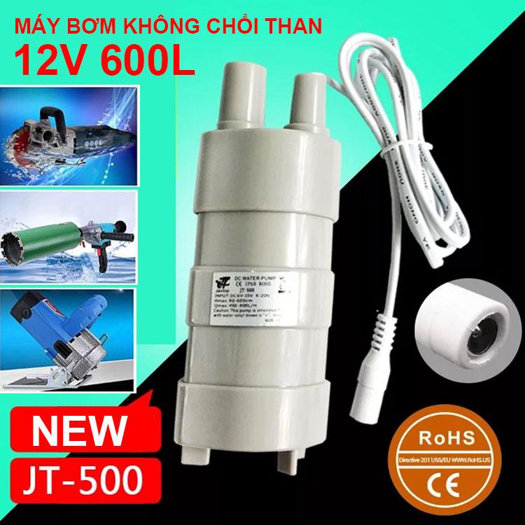 Máy bơm nước chìm mini 12V 15W 10L JT-500