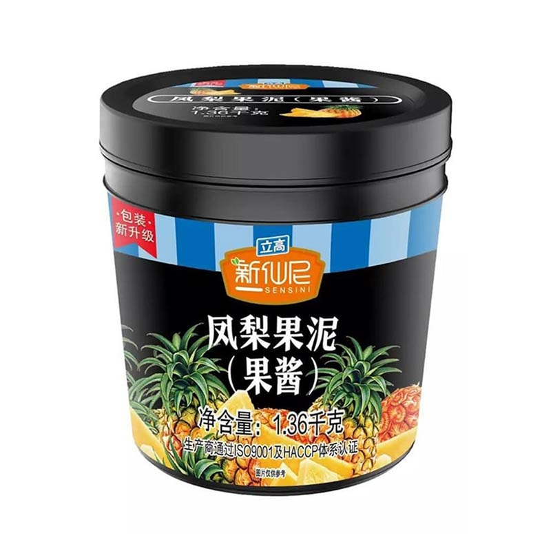 Mứt trái cây Sensini hũ 1.36kg