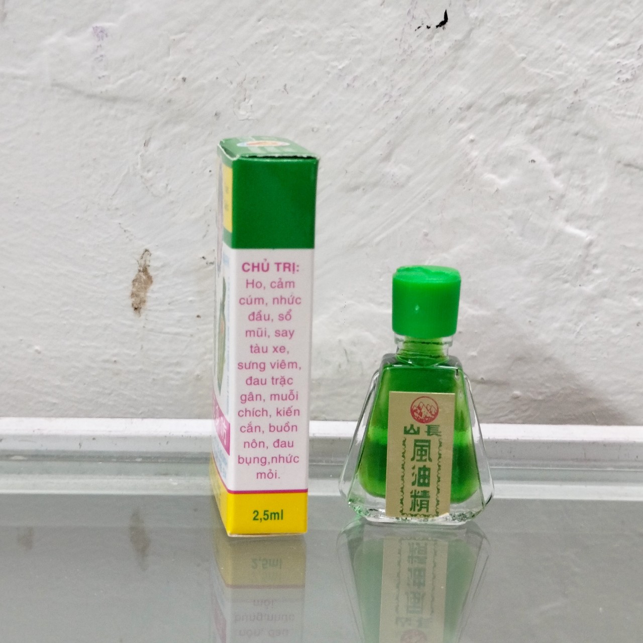 Dầu Gió Trường Sơn 2,5 ml