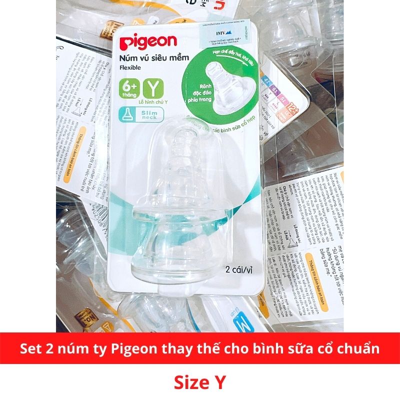 Set 2 núm ty pigeon thay thế cho bình sữa cổ hẹp size s, m, l, y