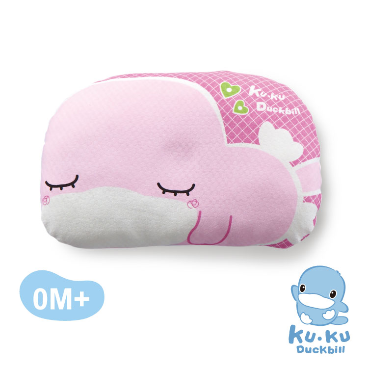 Pillow for Newborn Babies Kuku Ku2065