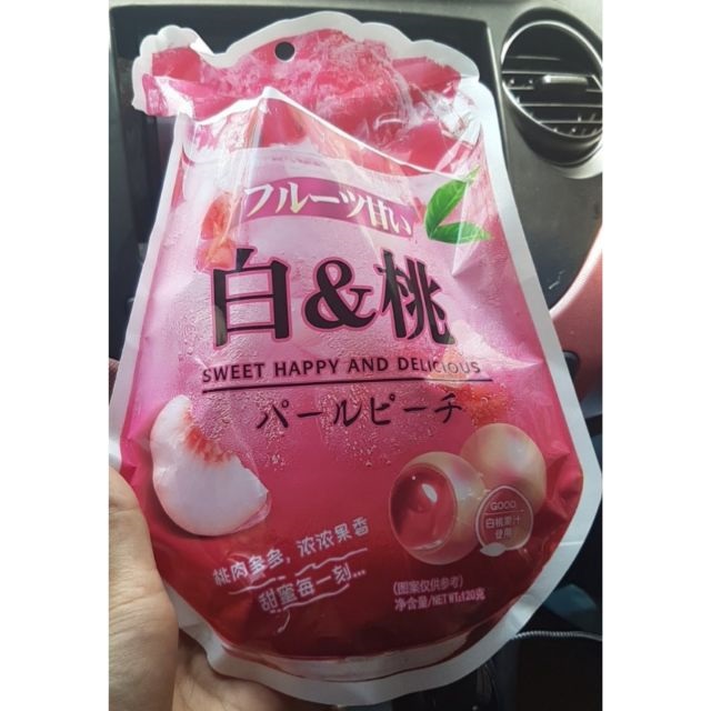 Kẹo Trà Sữa Trân Châu Thơm Ngon - Gói 120gr