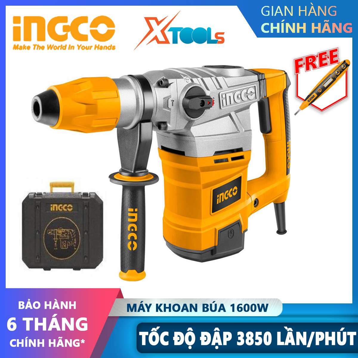 1600W ingco rh161961 3-function rotary hammer drill bit 8J DDS impact resistant with 2 chucks 2 chisels fishing machine