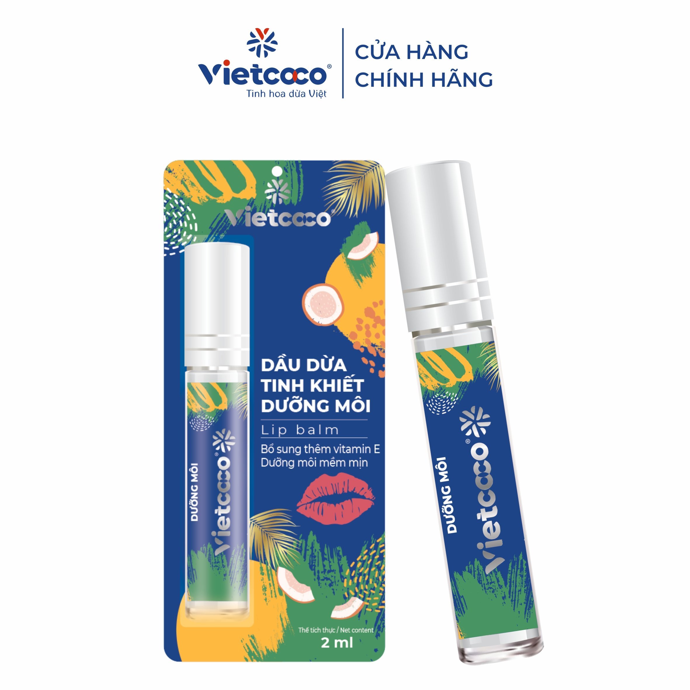[New Cfs Product] Cofusions Pure Coconut Oil for Lips - 2ml Bottle - Coconut Oil for Lips