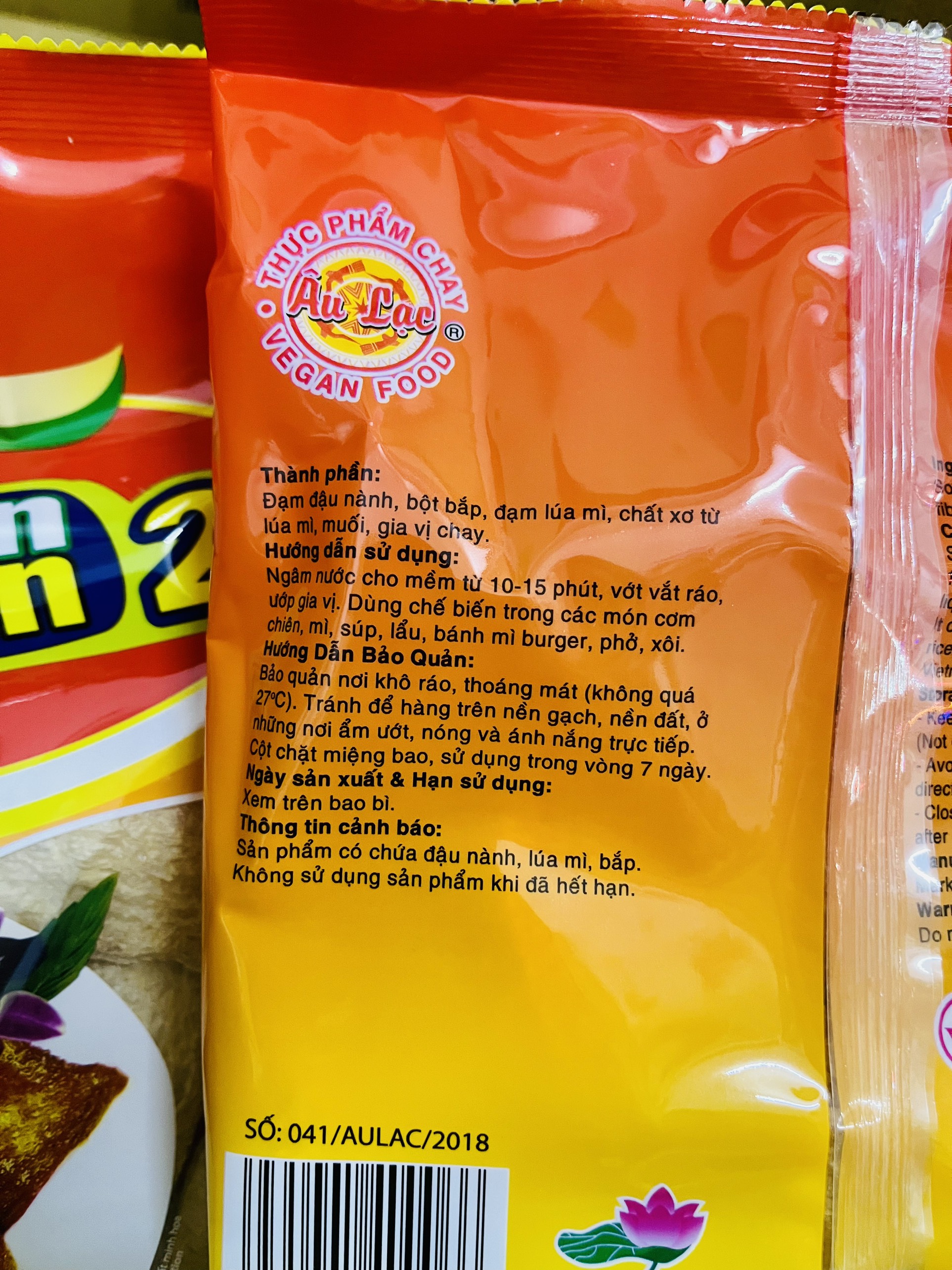 Lốc Sườn non 2 chay Âu Lạc (5 gói x 100g)