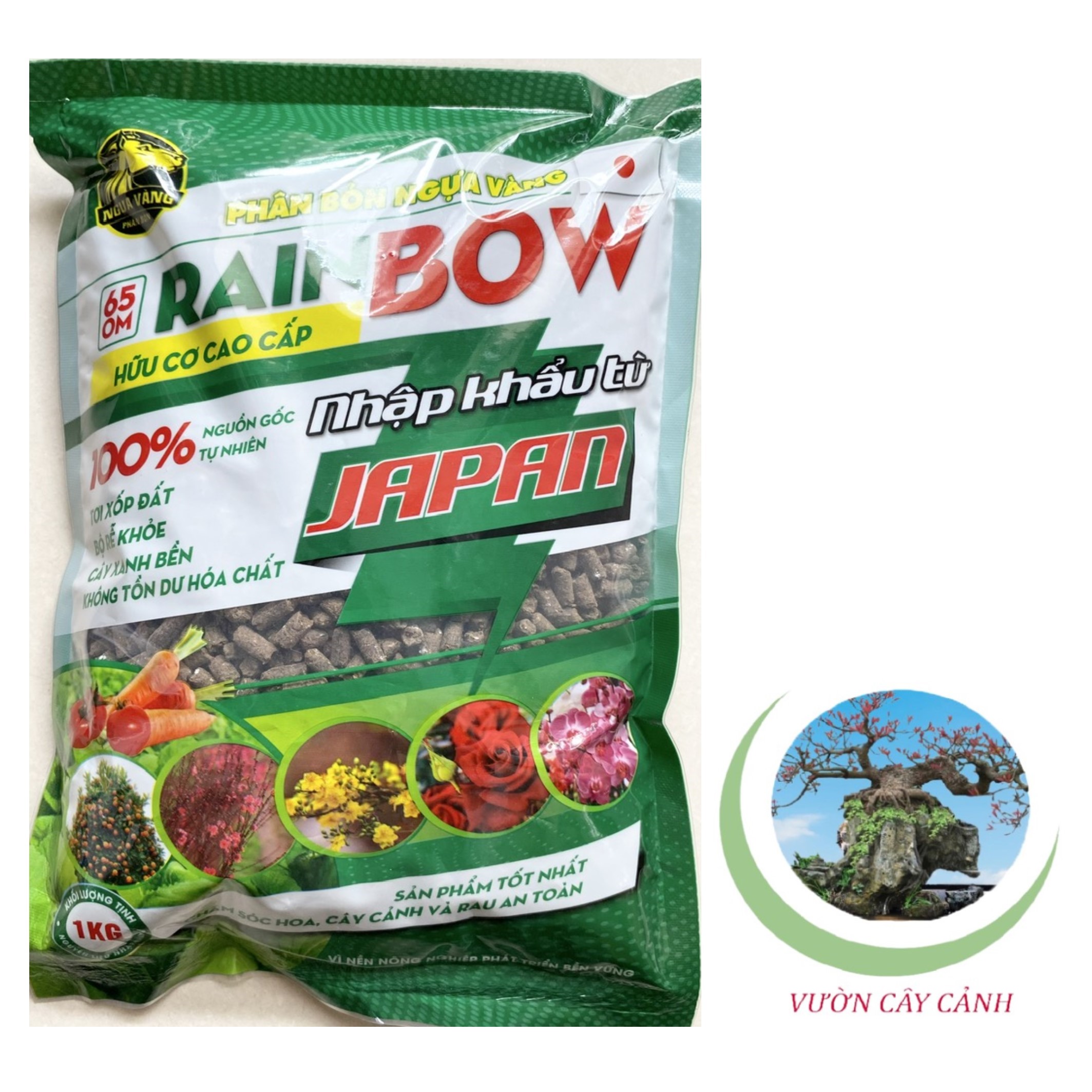 Phân bón hữu cơ cao cấp rainbow 65om - japan - #473a# 1kg