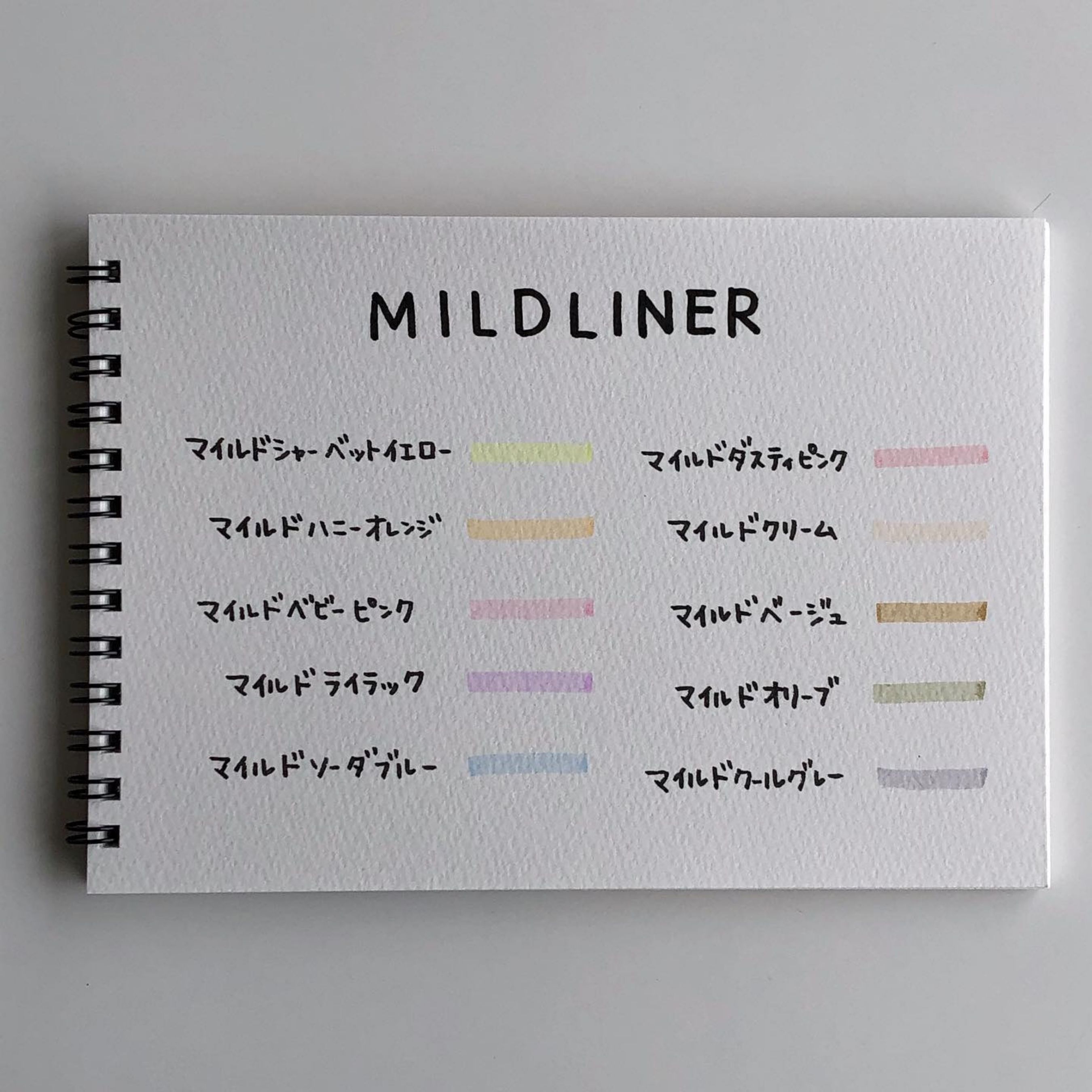 Bút đánh dấu highlight Zebra Mildliner - Màu mới 2022