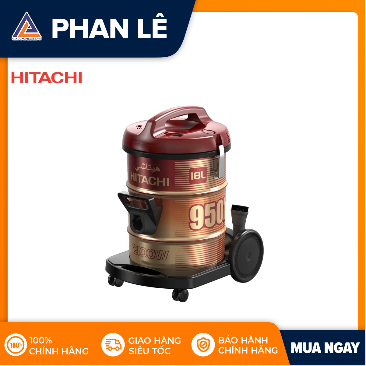 Máy hút bụi Hitachi CV-950F