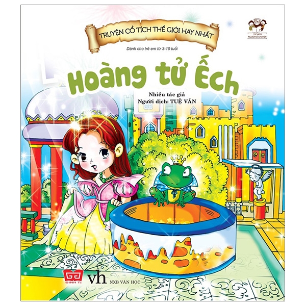 Fahasa - truyện cổ tích thế giơi hay nhất - hoàng tử ếch