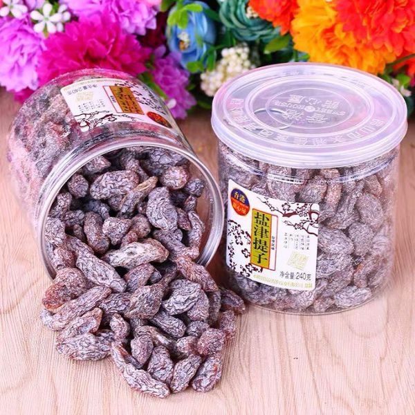 [HCM]Ô Mai Xí Muội Nho Muối Đài Loan Hủ 240gr Sweet House