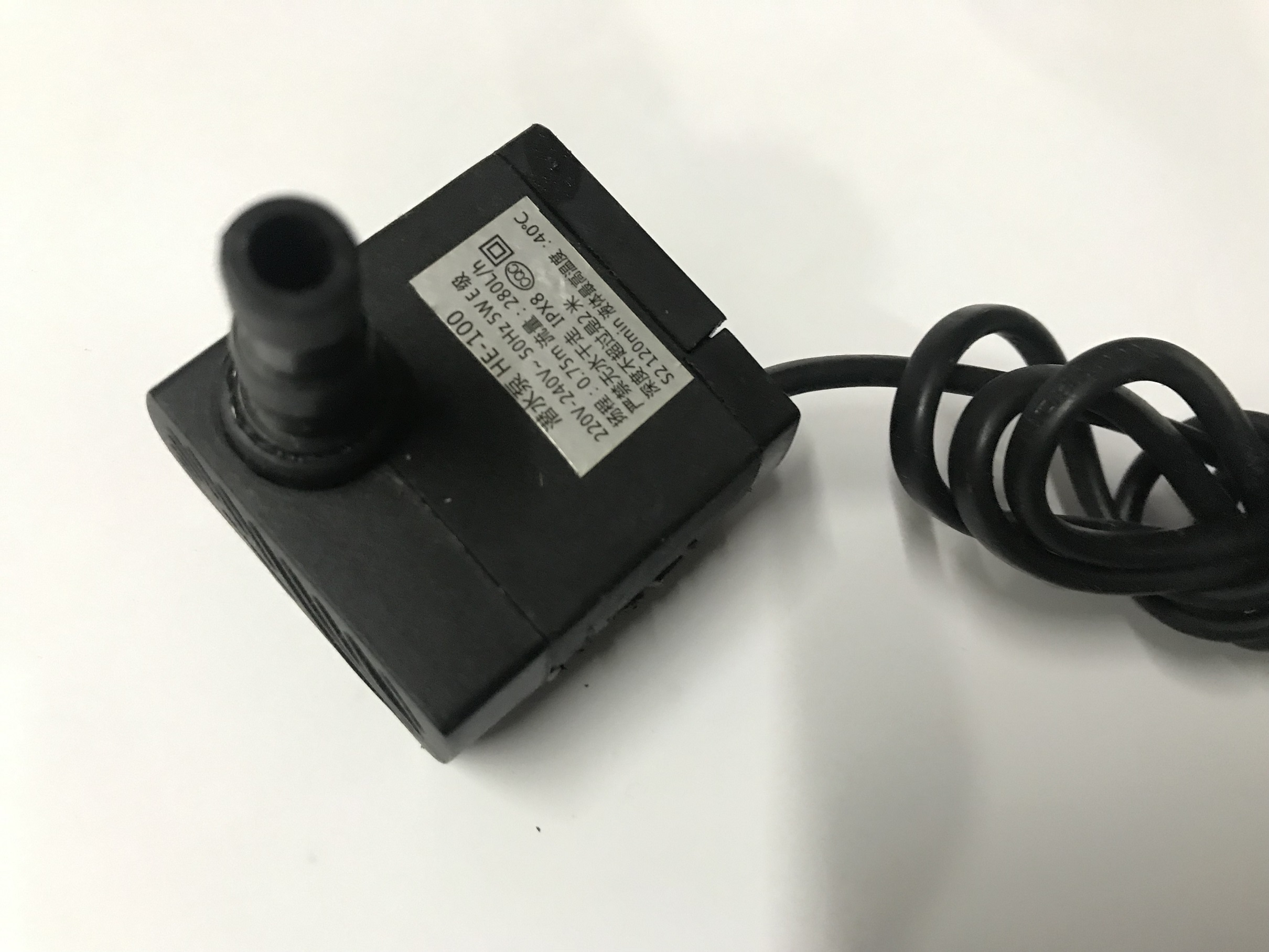Motor bơm quạt hơi nước 0.75 m - 5 W