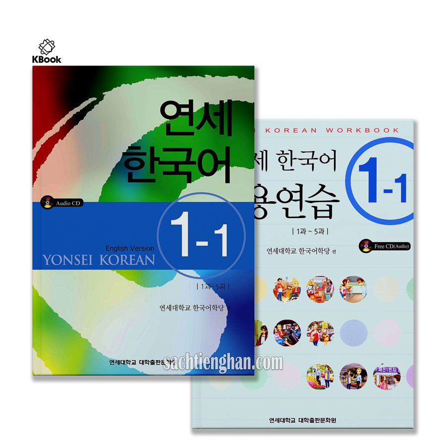 Combo (SGK+SBT) GT Yonsei 1-1 - 연세 한국어 1-1 (Bản Màu đẹp)