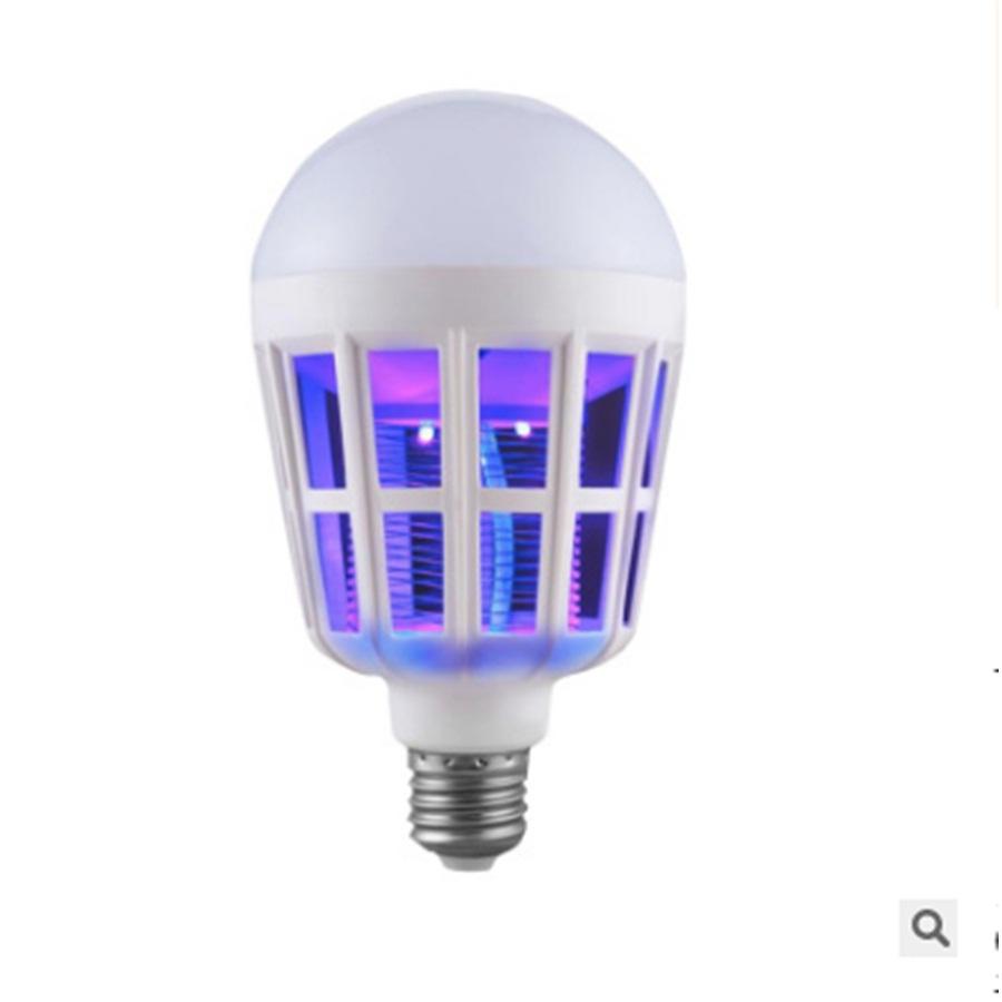 [HCM]bóng đèn bắt muỗi Kiler lamp 15w