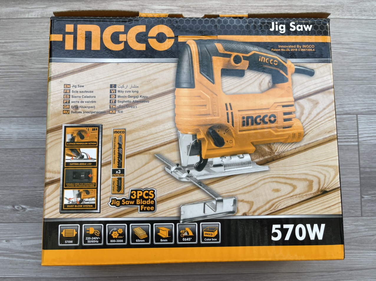 MÁY CƯA LỌNG INGCO 570W JS57028 ( tặng kèm 5 lưỡi cưa lọng gỗ )