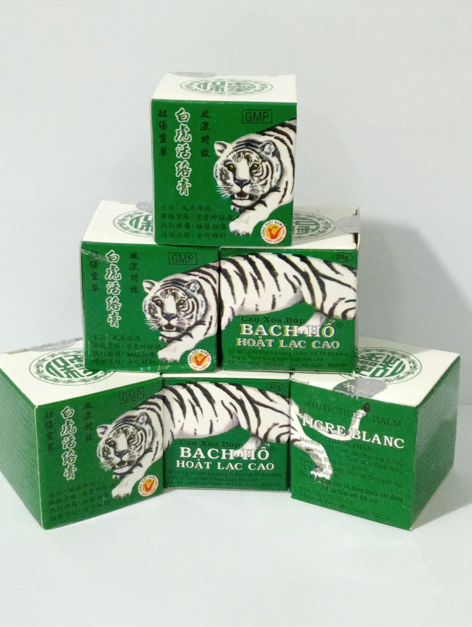 Cao xoa bóp BẠCH HỔ LỌ 20 G
