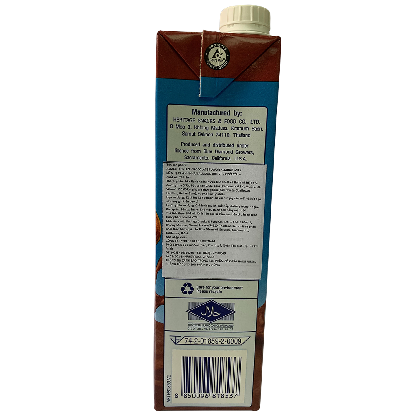 Sữa hạt hạnh nhân ALMOND BREEZE CHOCOLATE