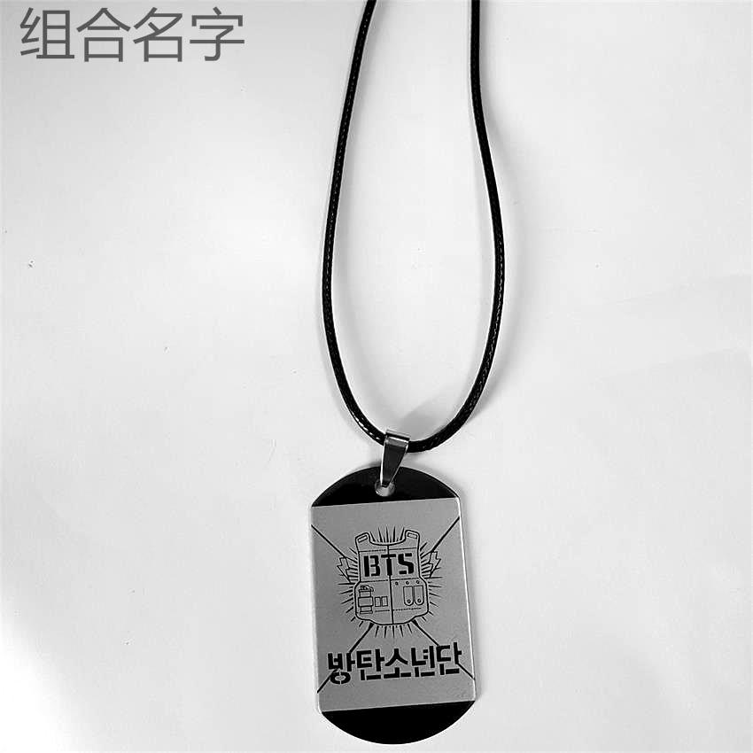 [HCM]Dây chuyền (vòng cổ) dây da BTS tên và ngày sinh