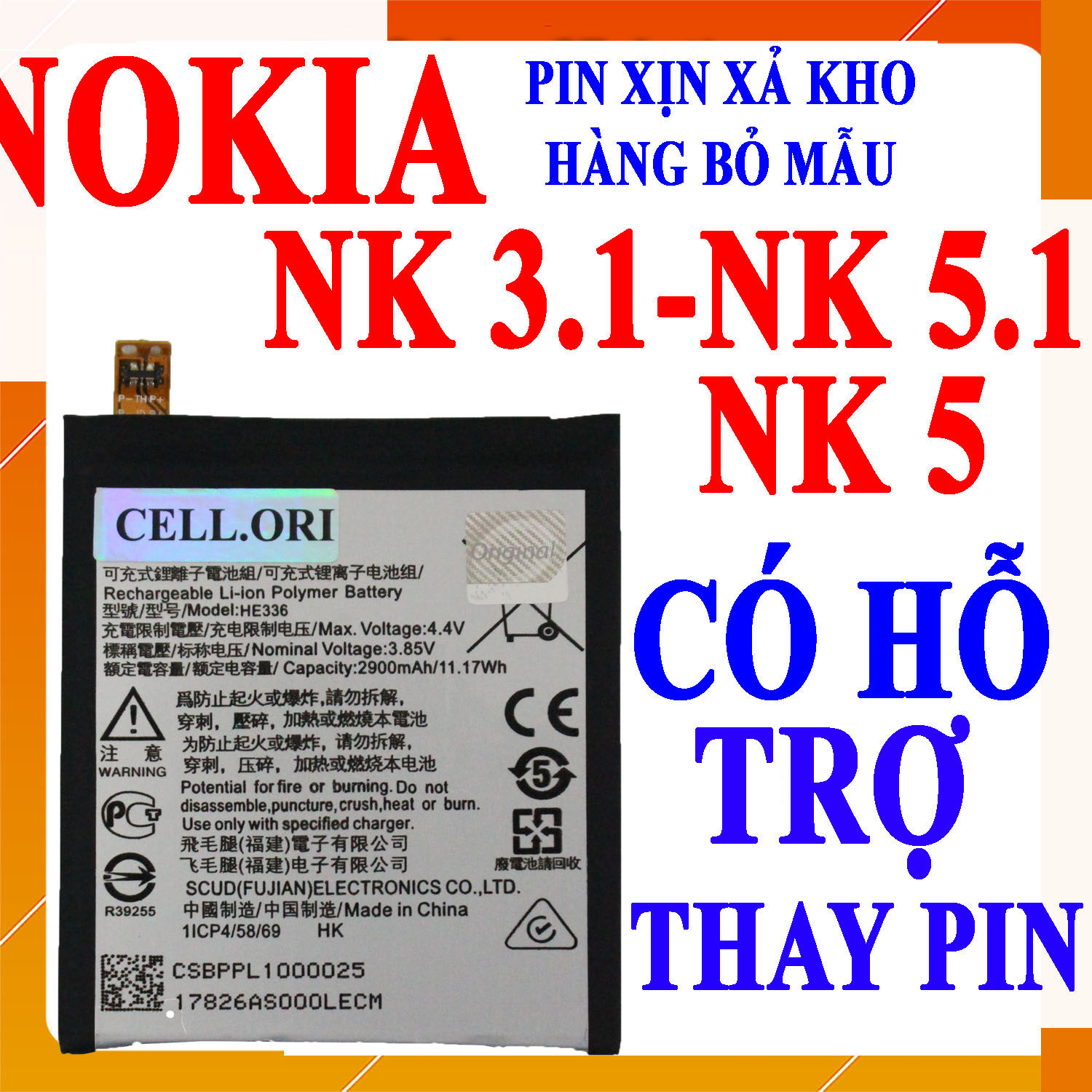 Pin scud cho nokia 3.1, nokia 5, nokia 5.1 he336 dung lượng 2900mah