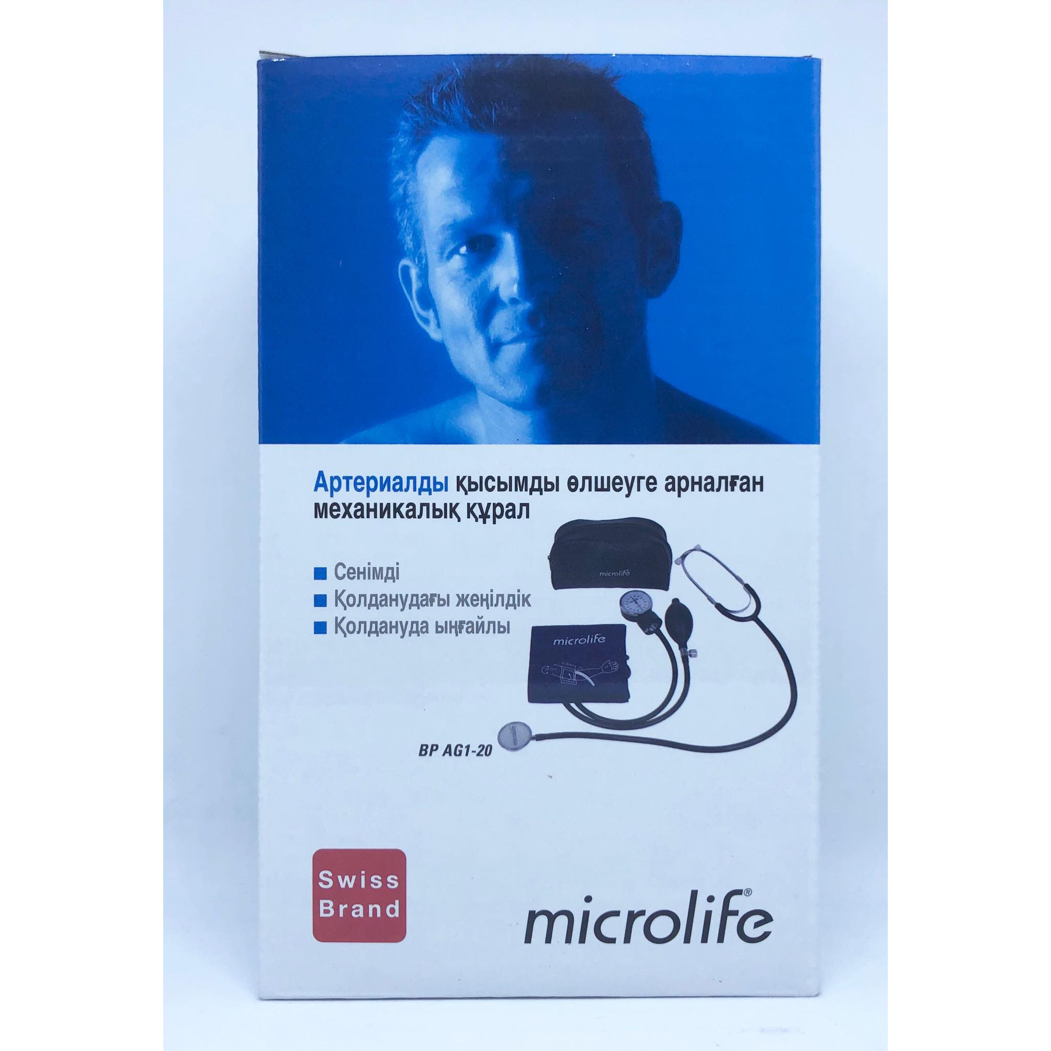 [HCM]Máy đo huyết áp cơ Microlife AG1-20