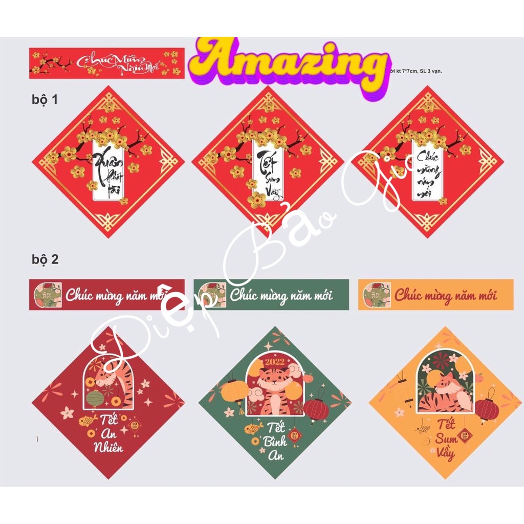 Set 3 tờ tem tết dán hộp đựng, túi đựng 6 tem
