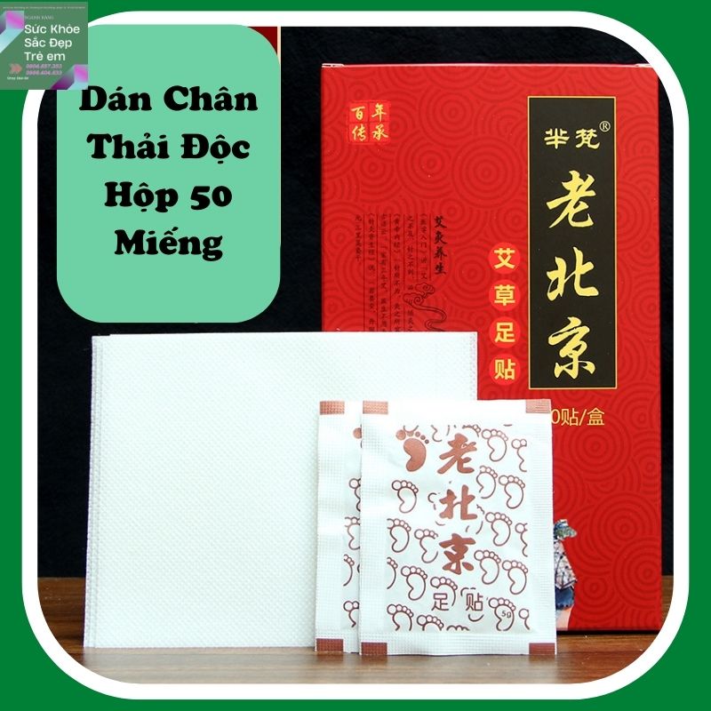 Miếng Dán Chân Thải Độc, Miếng Dán Thải Độc Chân Bắc Kinh Hộp 50 Miếng [FreeShip+Quà]