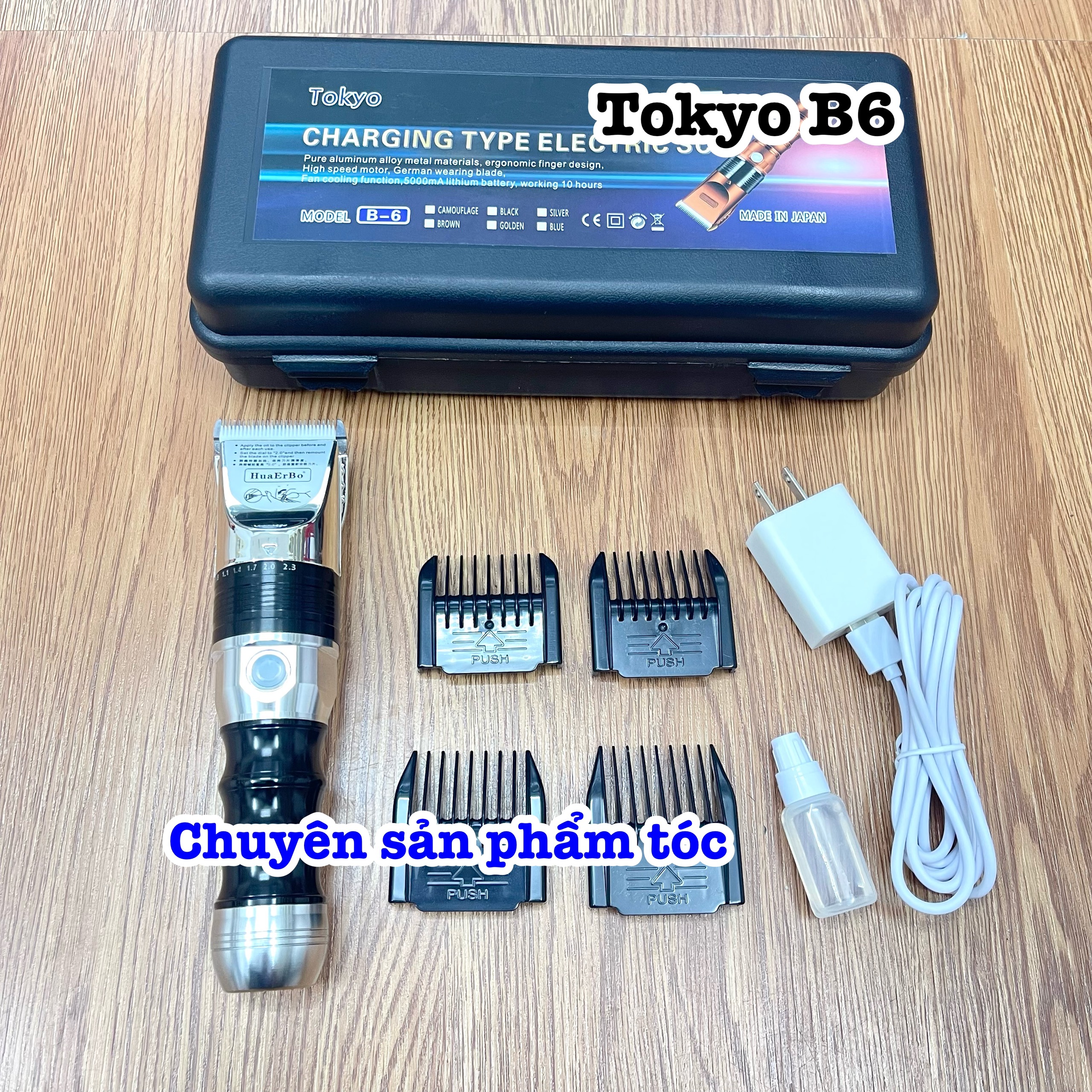 Tông đơ cắt tóc pin trâu HUAERBO B60