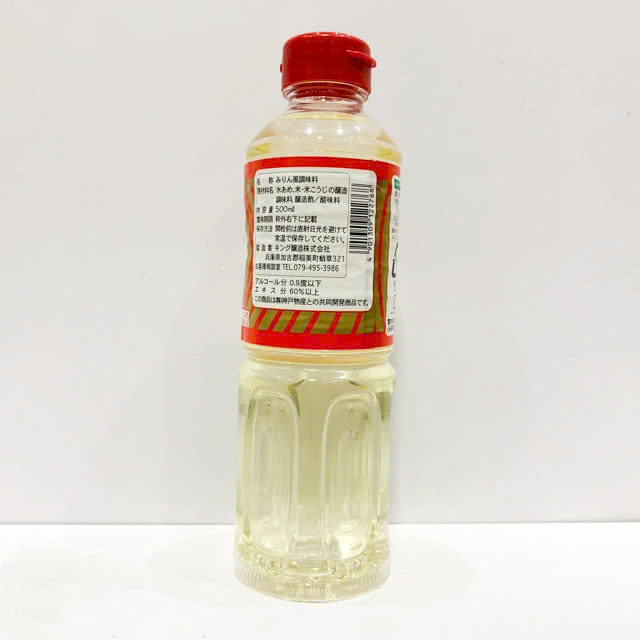 Giấm Nấu Ăn Mirin Hinode Nhật Bản rượu gạo nồng độ thấp ngọt tự nhiên- Chai 500ml