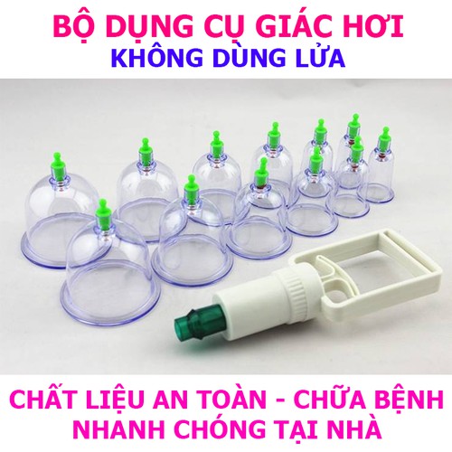 ⛔GIADUNGHOALONG⛔ Bộ 12 món giác hơi không dùng lửa (BỘ 12 MÓN)