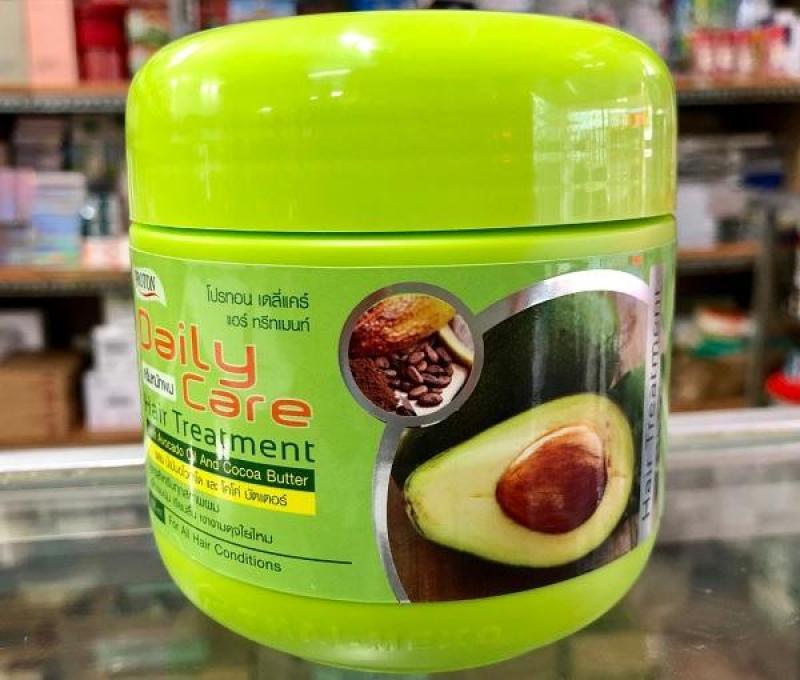 Kem ủ tóc bơ Thái Lan Daily Care 500g Thái Lan nhập khẩu