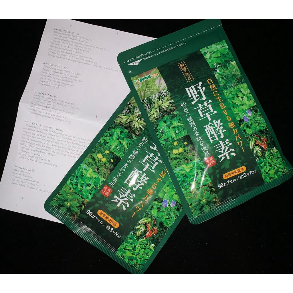 Viên uống rau củ Seedcoms hoa dại 90 viên