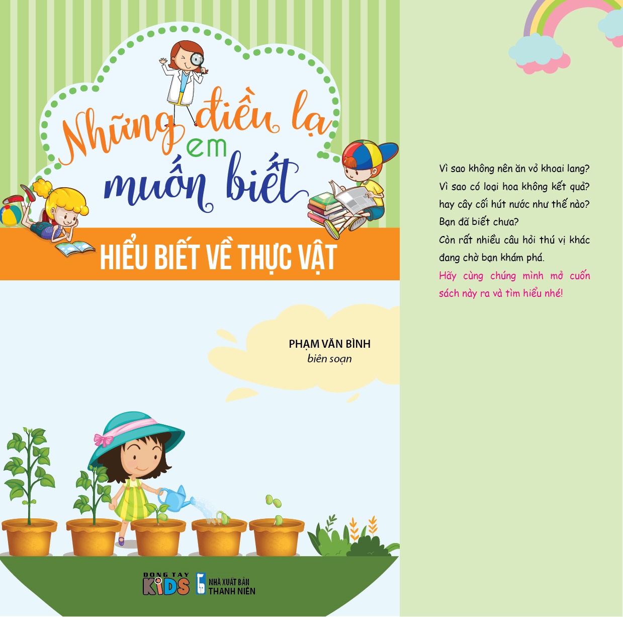 Những điều lạ em muốn biết - Hiểu biết về Thực vật