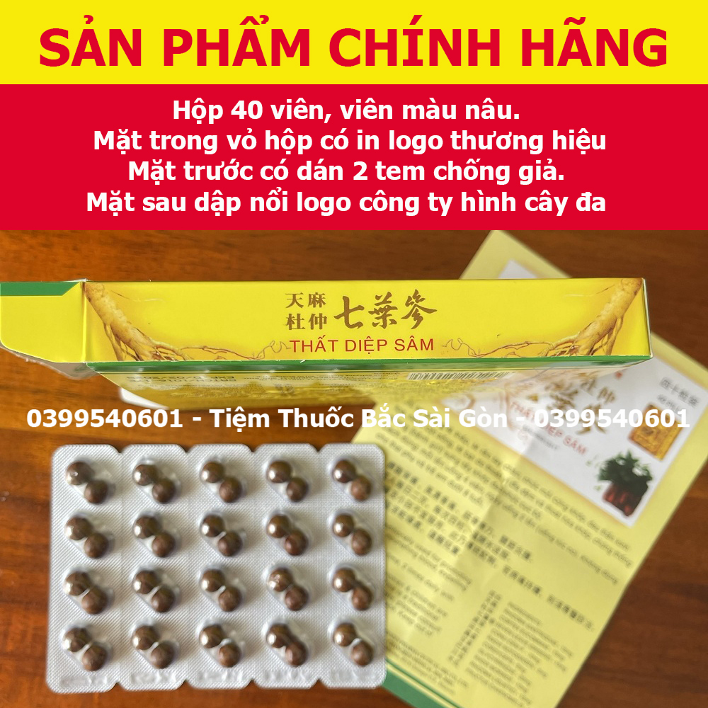 Thất Diệp Sâm Vỉ Hộp 40 viên ( chính hãng malay, date mới)