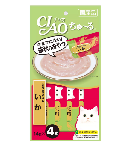 Ciao Churu - snack/ bánh thưởng cho mèo (hàng Thái)