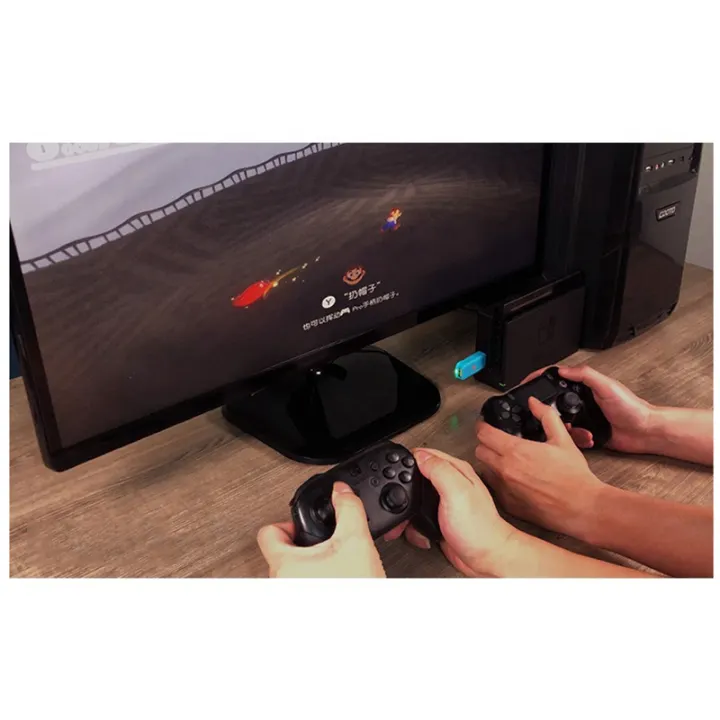 switch wired controller adapter