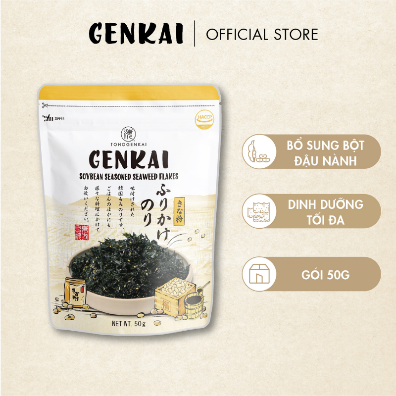 Rong Biển Trộn Cơm GENKAI Đậu nành 40g