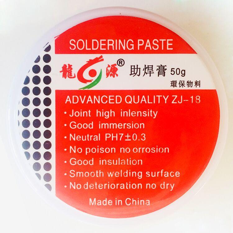 Mỡ Hàn SOLDERING 50G- Linhkiendientusv.vn