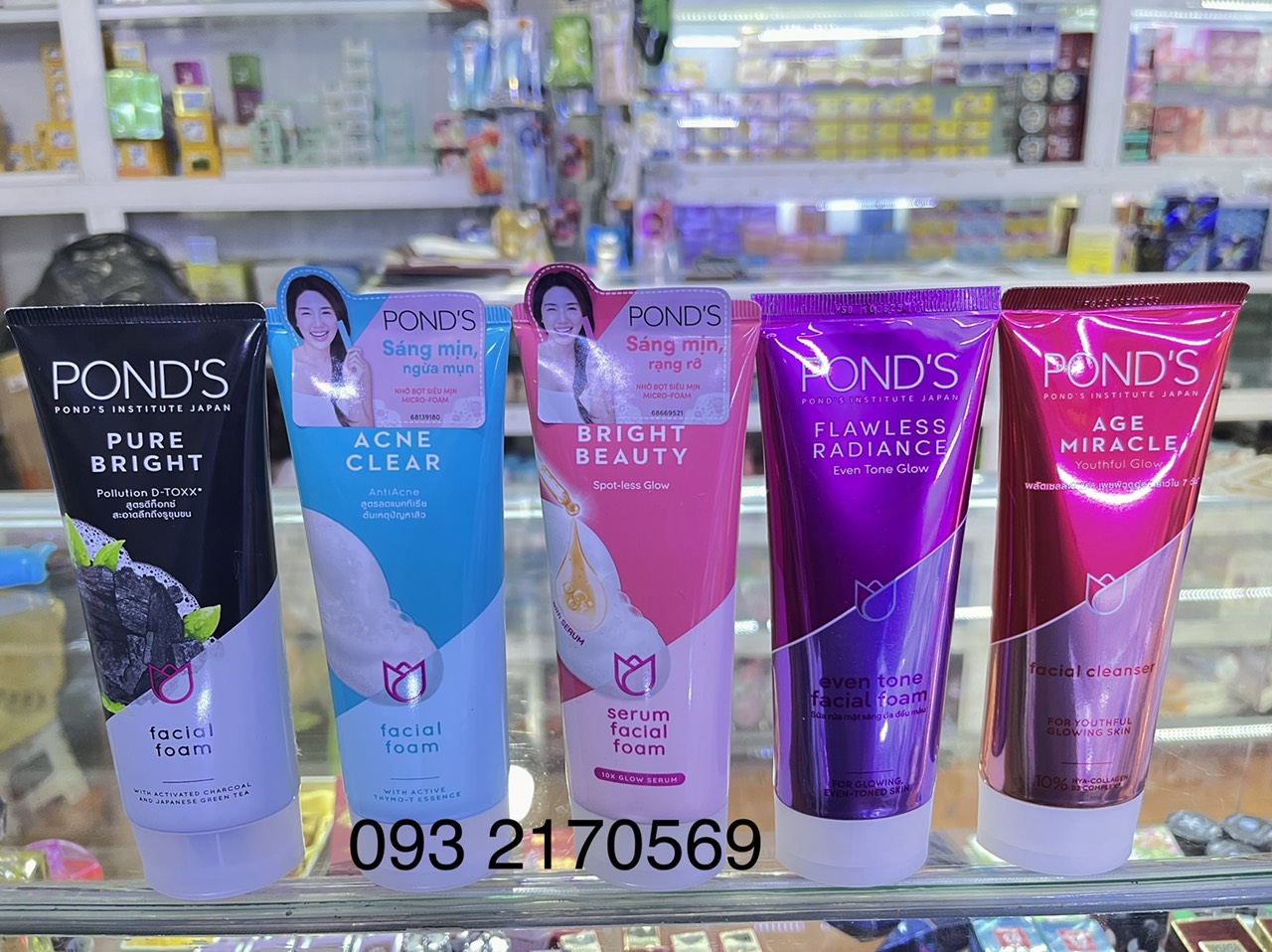 ( Chính hãng ) Ponds sữa rửa mặt trắng da cao cấp 100ml