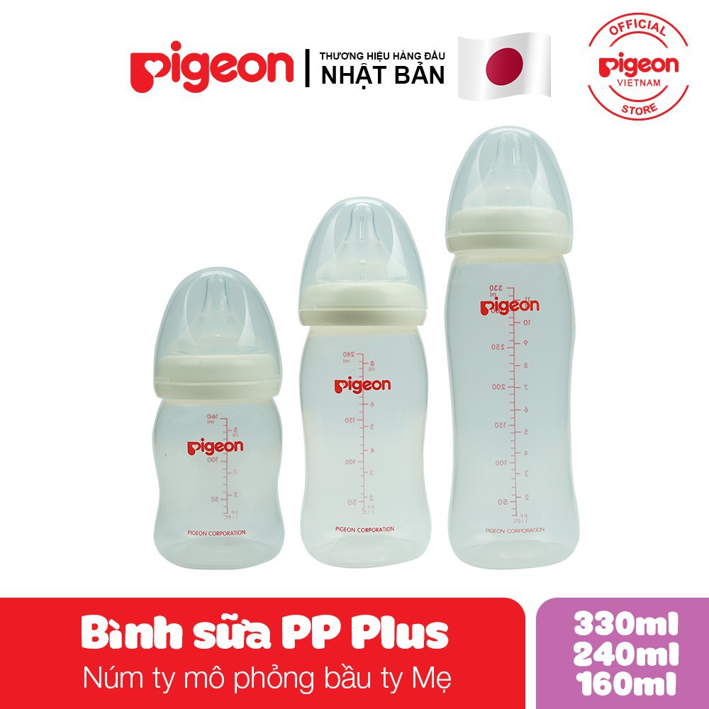 Bình sữa cổ rộng PP Plus Pigeon 160ml/ 240ml/ 330ml