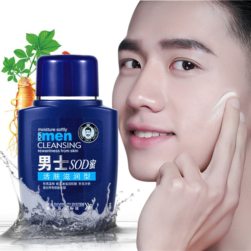 Kem Dưỡng Da Ngừa Mụn Giảm Nhăn Giảm lỗ Chân Lông To Dành Cho Nam Giới moisturizing lotion for Men 120gm Bảo Vệ Da Dưới Ánh Nắng Mặt Trời Dưỡng Ẩm Cho Da Thu Nhỏ Lỗ Chân Lông