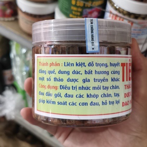 Tiêu Gút - Thảo Dược dân tộc Dao Đỏ (Hộp 300gram)