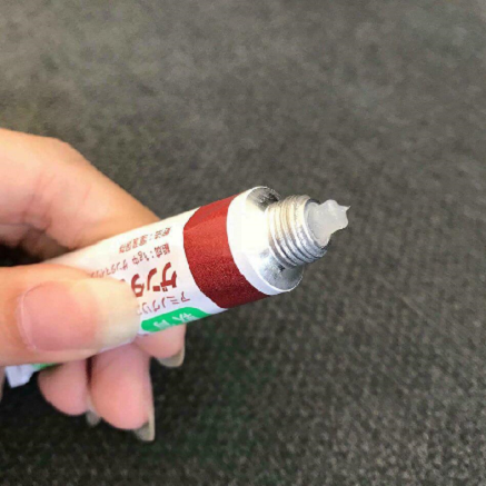 Kem sẹo Gentacin 0.1 Nhật Bản 10g