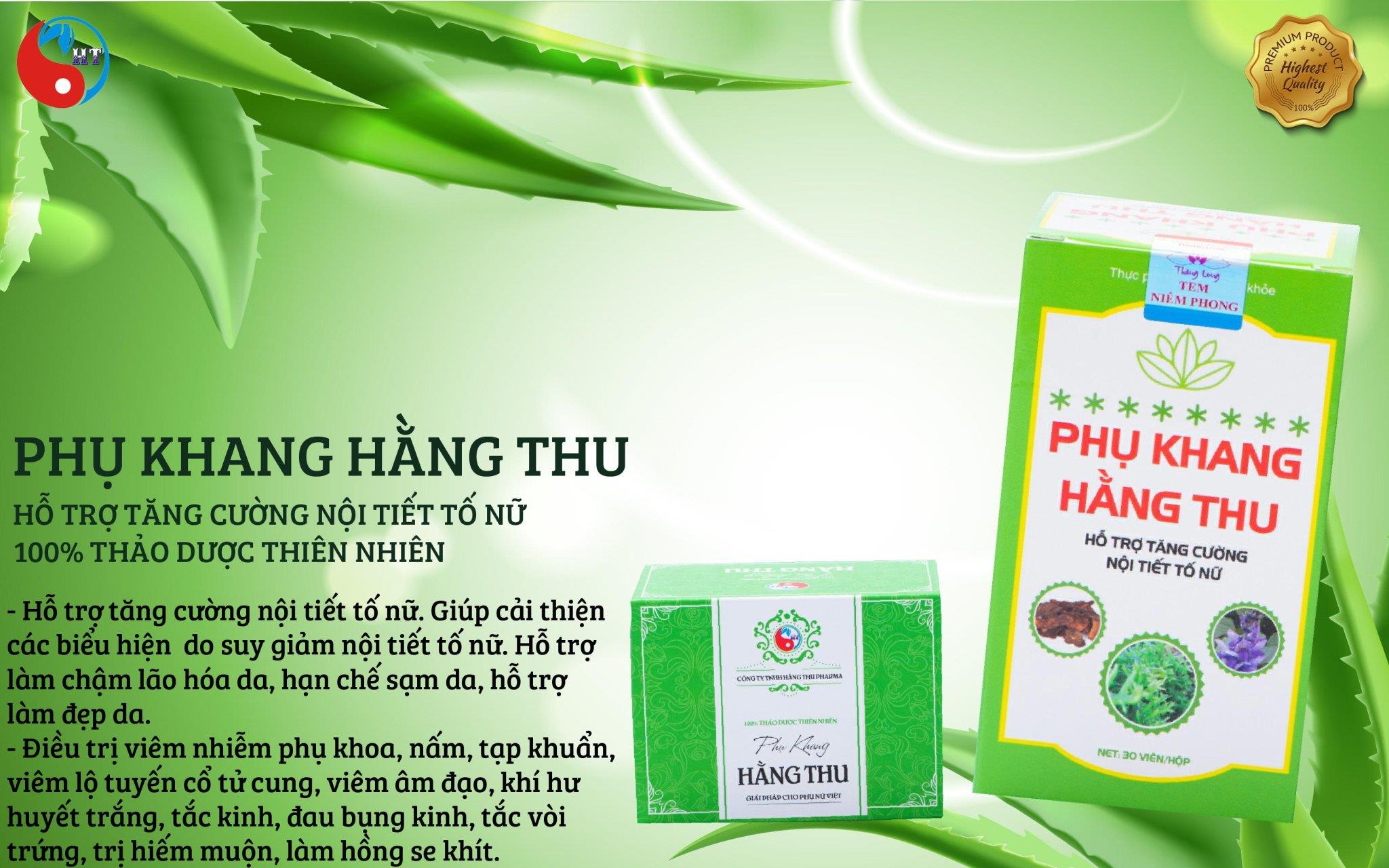 phụ khang
