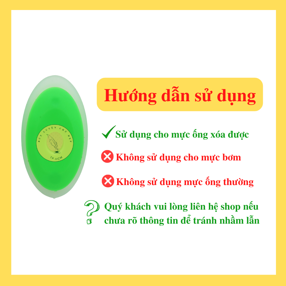 Cục gôm xóa bút mực xóa