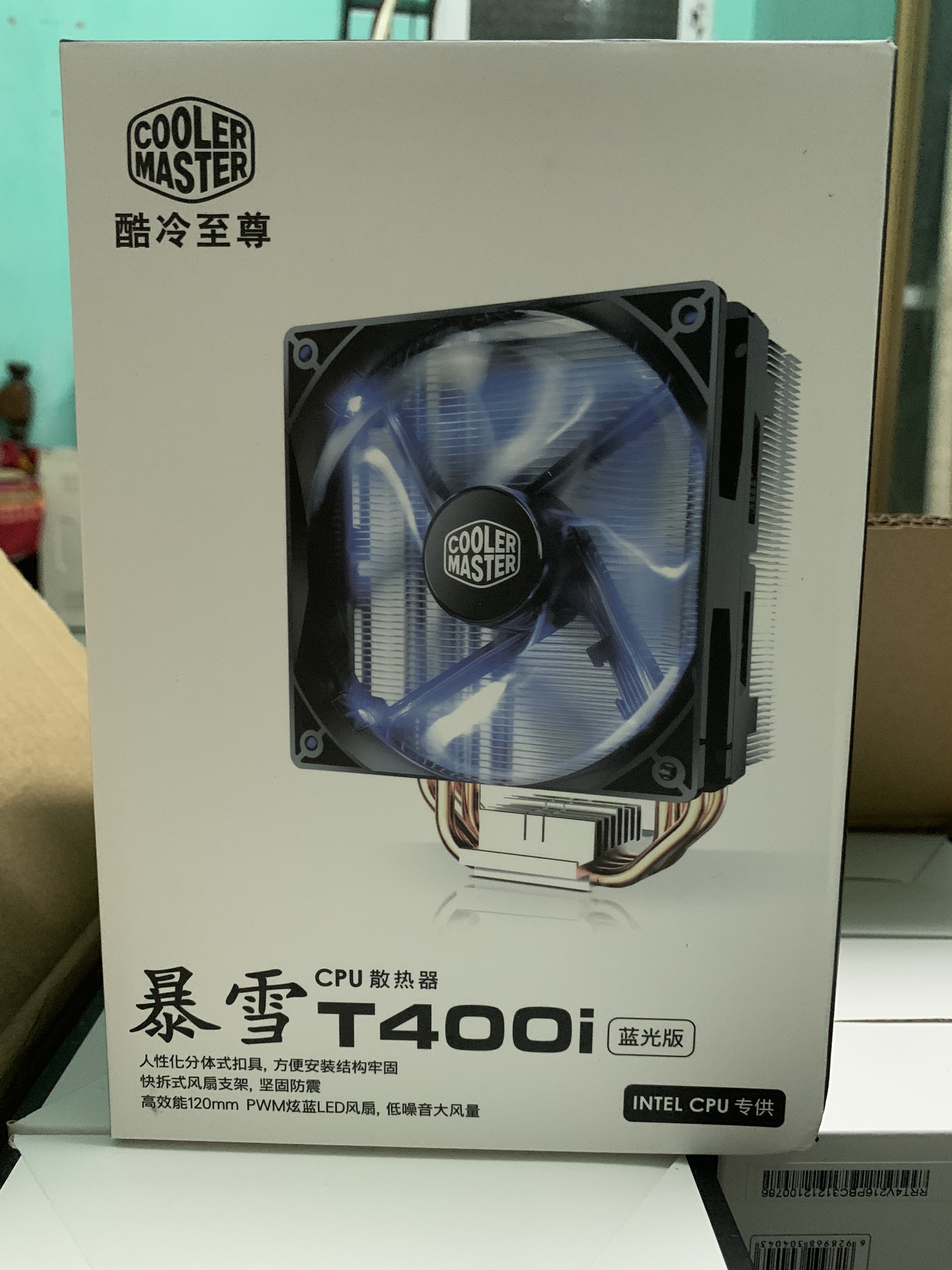 Tản nhiệt CPU Cooler Master T400i