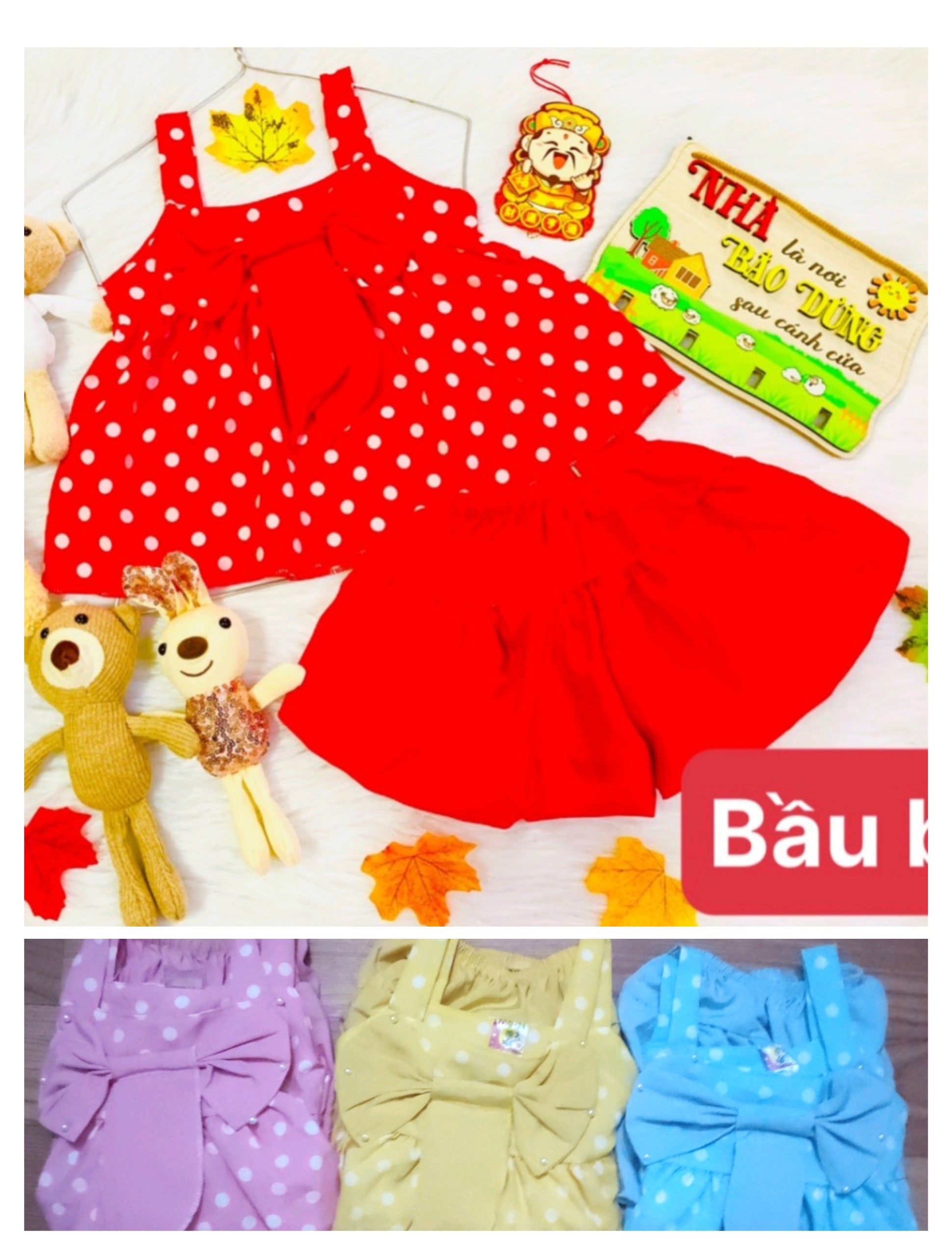Bộ Lụa Dây Bi Bé (6-18kg) (giao màu ngẫu nhiên)