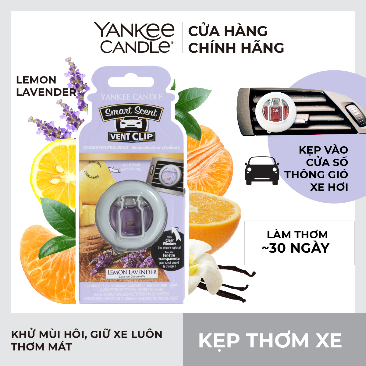Kẹp thơm xe Yankee Candle - Lemon Lavender