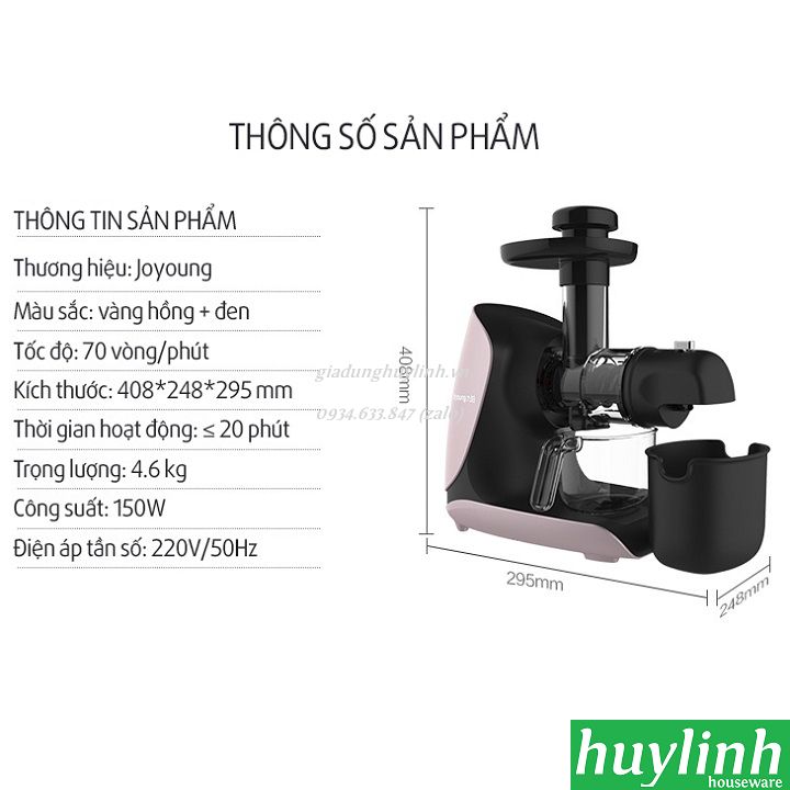 [HCM]Máy ép trái cây chậm Joyoung JYZ-E25