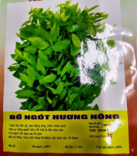 Hạt Rau Bồ Ngót - Gói 1 Gram