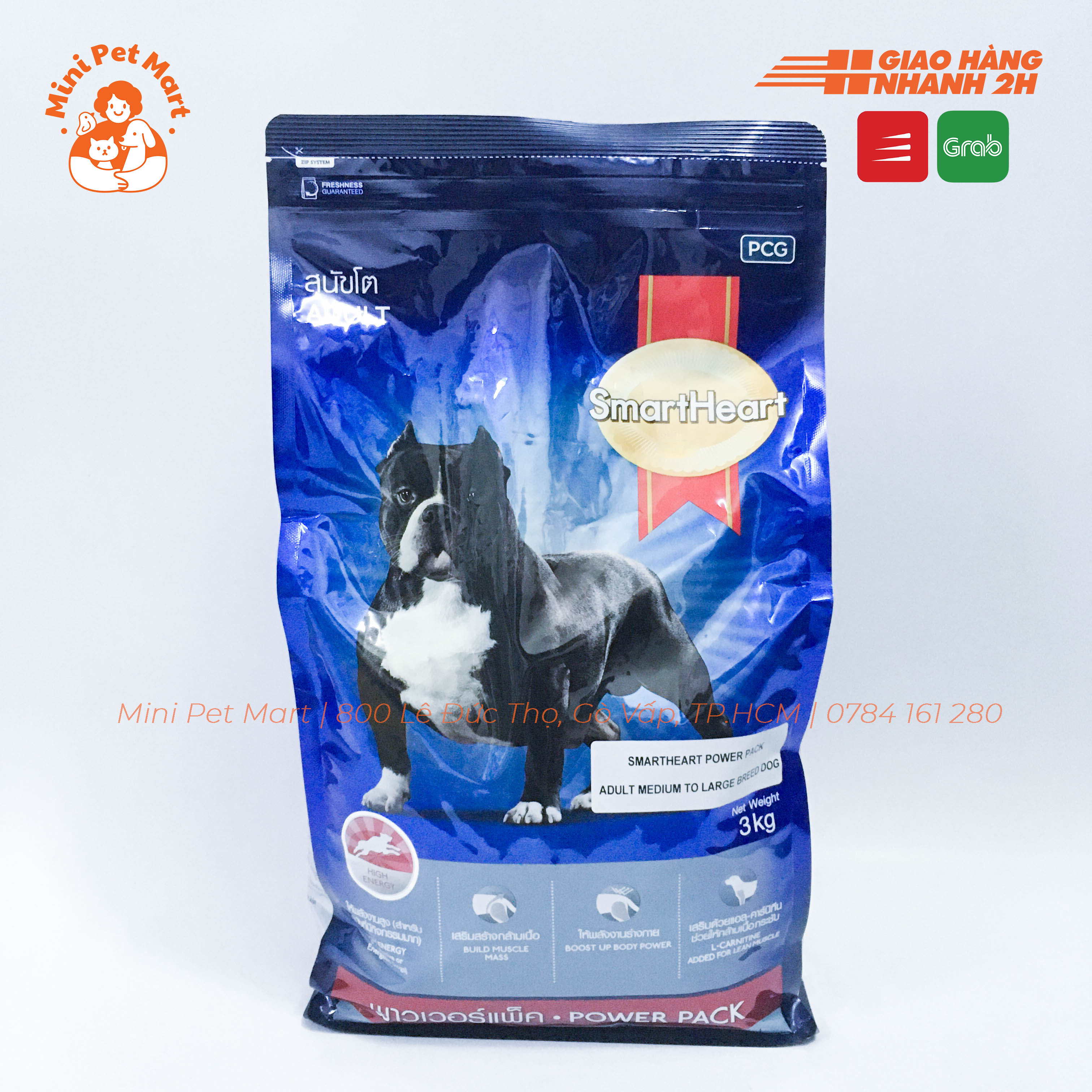 [HCM][3kg] Thức ăn hạt cho chó giống lớn SMARTHEART Power Pack